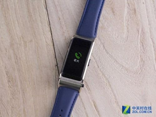 高价皮质手环排名前十(测血压心率的手环排名)插图4 高价皮质手环排名前十(测血压心率的手环排名)插图4