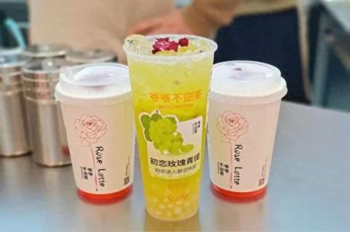 孝感奶茶排名前十店铺(奶茶店铺设计案例大全)插图5 孝感奶茶排名前十店铺(奶茶店铺设计案例大全)插图5