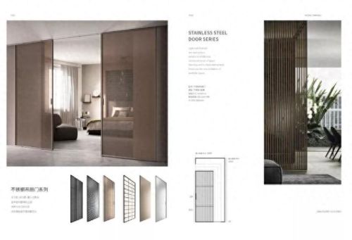 创展网十大品牌排行榜图片(创展是几线品牌)插图21 创展网十大品牌排行榜图片(创展是几线品牌)插图21