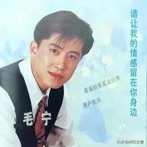 90后的十大金曲排行榜(90年代百大金曲)插图21