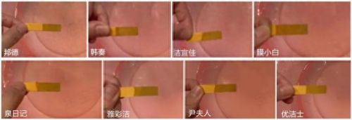 排名前十花生酱(花生酱哪个牌子最纯)插图20 排名前十花生酱(花生酱哪个牌子最纯)插图20