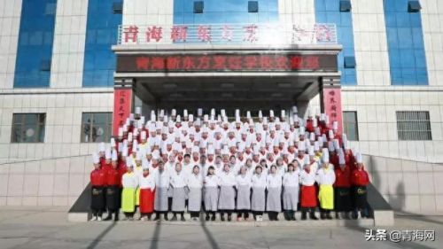 海东仓储公司排名前十(海东仓储哪家好)插图13