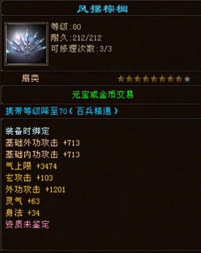 攻击手工武器排名前十(100种正方纸手工折纸简单武器)插图7 攻击手工武器排名前十(100种正方纸手工折纸简单武器)插图7