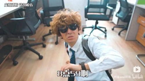 火烧云十大up主排行榜(up主排行榜火烧云)插图18 火烧云十大up主排行榜(up主排行榜火烧云)插图18