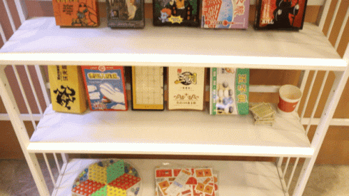 天河团建饭店排名前十(武汉团建餐厅排行榜)插图32 天河团建饭店排名前十(武汉团建餐厅排行榜)插图32