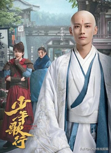 十大武侠电视剧排行榜现代(梁羽生全部武侠电视剧)插图3