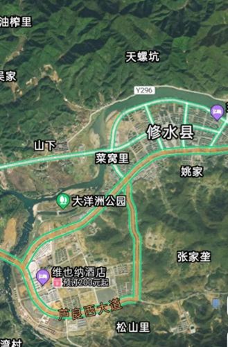 修水最贵小区排名前十(修水最好的小区排名)插图1