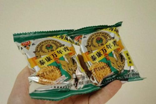 上海糕点品牌排名前十(品牌糕点排名前十)插图70