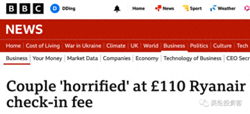 英国十大零售银行排行榜(全球50大银行)插图5