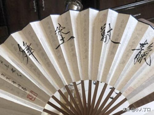 十大容易读错的字体排行榜(网红字体)