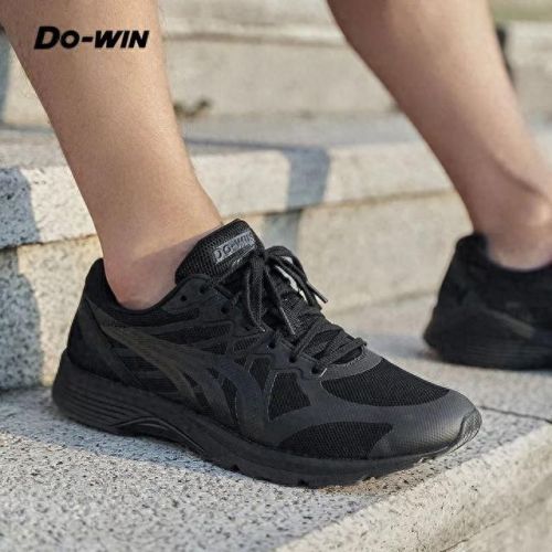 十大良心休闲鞋排行榜(休闲鞋排行榜前十)