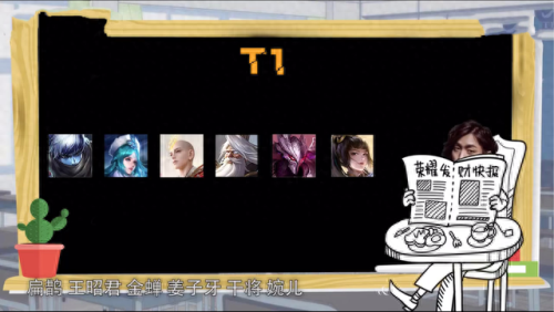 中单十大英雄排行榜(中单什么英雄好打阿卡丽)插图1