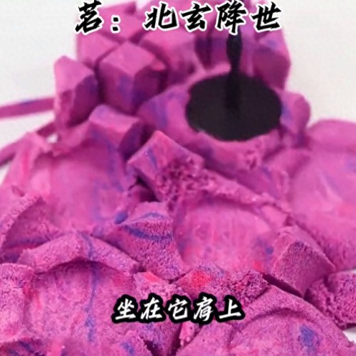 魂兽身高排名前十(斗罗大陆魂兽排行榜)插图4 魂兽身高排名前十(斗罗大陆魂兽排行榜)插图4