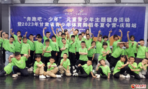 庆阳街舞大师排名前十(甘肃街舞排行榜)