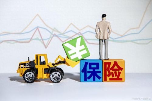 银行保险销量排名前十(银行保险标志图片)