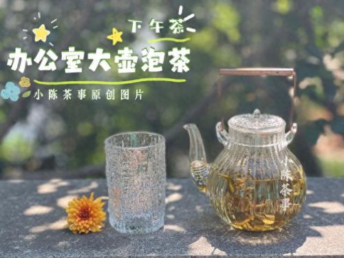 玻璃茶水杯十大排行榜(泡茶玻璃杯十大排行榜)插图2 玻璃茶水杯十大排行榜(泡茶玻璃杯十大排行榜)插图2