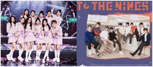 男团天朝人气排名前十(全国男团人气前十名)插图4 男团天朝人气排名前十(全国男团人气前十名)插图4