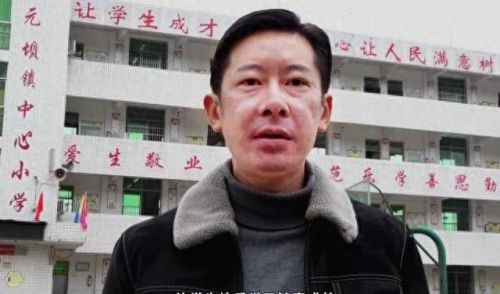 元坝小学排名前十(秦淮区小学排名)插图7 元坝小学排名前十(秦淮区小学排名)插图7