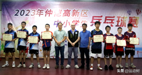 仲恺十大好中学排行榜(仲恺中学历任校长)插图13 仲恺十大好中学排行榜(仲恺中学历任校长)插图13