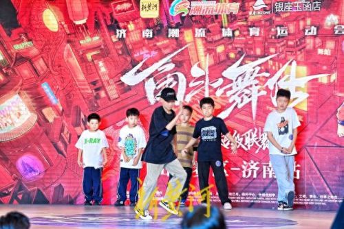 济南学街舞排名前十(济南学街舞哪里比较好)插图