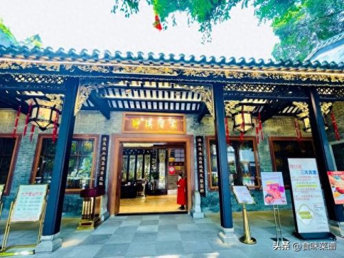 传统糕点品牌十大排行榜(老字号糕点排名前十品牌)插图8