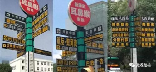 云南十大广告牌排行榜图片(昆明广告牌价格多少)插图3