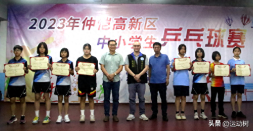 仲恺十大好中学排行榜(仲恺中学历任校长)插图12 仲恺十大好中学排行榜(仲恺中学历任校长)插图12