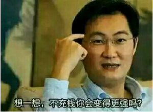 十大坑爹网页游戏排行榜(网页游戏排行榜前十名)插图