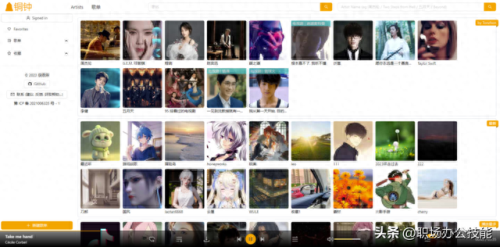 十大免费网站空间排行榜(十大免费论文网站)插图1