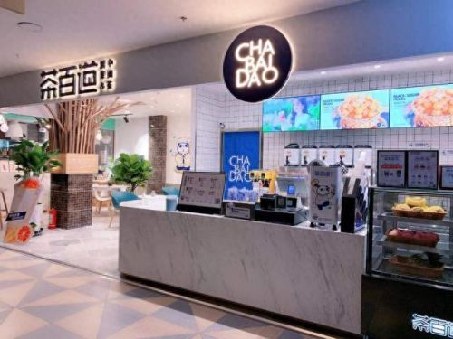 浙江饮品价格排名前十(饮品排名前十名)插图13 浙江饮品价格排名前十(饮品排名前十名)插图13