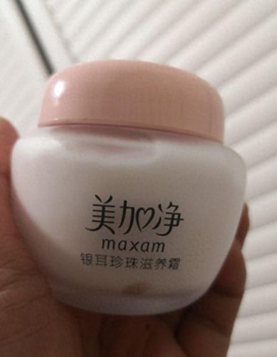 十大身体磨砂膏排行榜国产(国产口碑最好十大护肤品)插图4