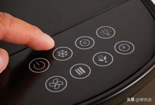 国内空调扇十大品牌排行榜最新(空调扇十大品牌排名)插图2