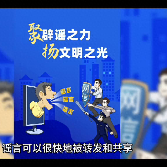 十大网络神评排行榜(网络十大金曲)插图1