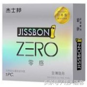 国际十大避孕套品牌排行榜(十大名牌避孕套)插图6 国际十大避孕套品牌排行榜(十大名牌避孕套)插图6