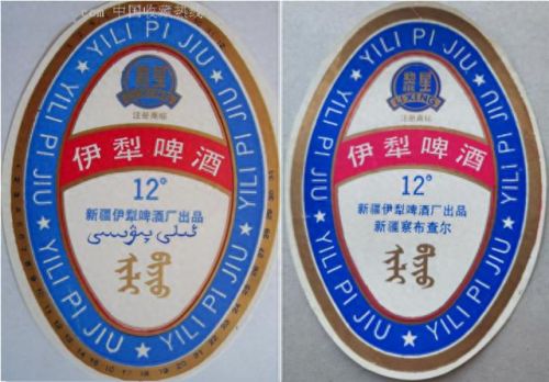 新疆桌椅厂家排名前十(阳台休闲桌椅三件套网红新疆包邮)插图30 新疆桌椅厂家排名前十(阳台休闲桌椅三件套网红新疆包邮)插图30