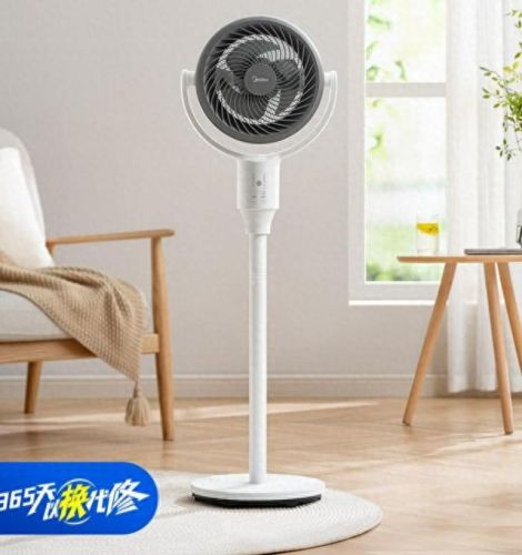 十大风扇灯品牌排行榜图片(大风扇灯2023新款)插图7 十大风扇灯品牌排行榜图片(大风扇灯2023新款)插图7