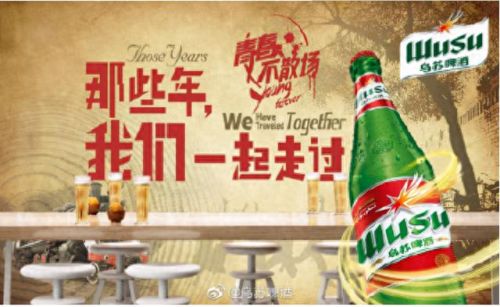 新疆桌椅厂家排名前十(阳台休闲桌椅三件套网红新疆包邮)插图21 新疆桌椅厂家排名前十(阳台休闲桌椅三件套网红新疆包邮)插图21