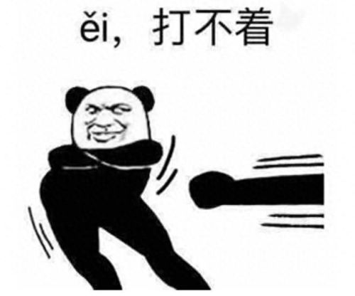 十大烂街潮品排行榜图片(十大烂街单品图片)插图16