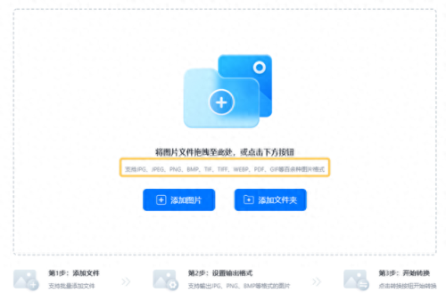 十大穿越小说网站排行榜(十大水浒经典穿越小说)插图10 十大穿越小说网站排行榜(十大水浒经典穿越小说)插图10