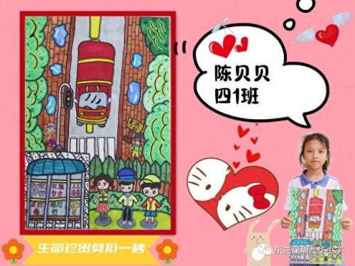 深圳龙华画室排名前十(杭州最坑画室排名)插图4