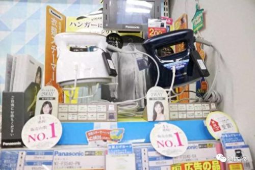 日本市场前十大熨斗排行榜(日本的熨斗)插图14