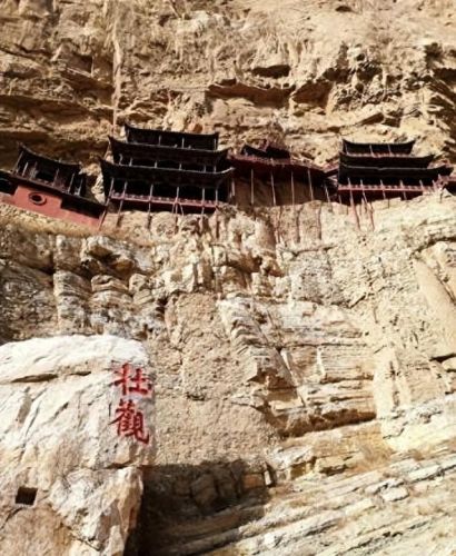 山西明代客栈排名前十(山西阳春客栈)插图6 山西明代客栈排名前十(山西阳春客栈)插图6