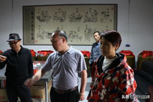 周至民营酒厂排名前十(周至有钱人名单)插图12