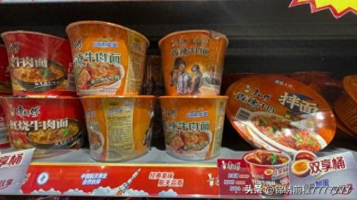 中国十大好吃泡面排行榜最新(世界十大泡面排行榜)插图1