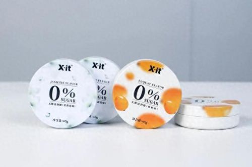 枇杷糖十大牌子排行榜图片(京都枇杷糖是正宗的吗)插图31 枇杷糖十大牌子排行榜图片(京都枇杷糖是正宗的吗)插图31