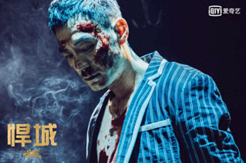 悍城十大网剧排行榜(悍城同类型的电视剧)插图4