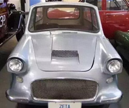 十大最丑的豪车排行榜图片(国产十大最丑车标)插图7 十大最丑的豪车排行榜图片(国产十大最丑车标)插图7