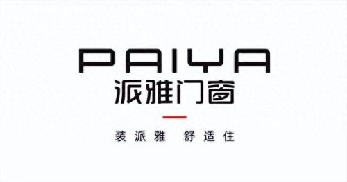 十大断桥铝合金门窗排行榜(最好的断桥铝合金门窗)插图5