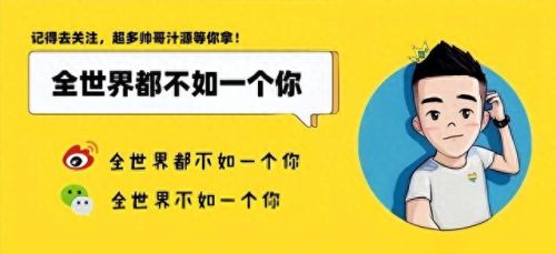中国十大最帅男主播排行榜(斗鱼被永久封杀的十大主播)