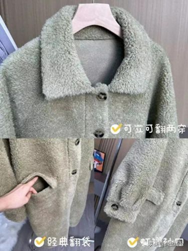 真皮上衣排名前十(真皮品牌十大排名)插图5